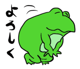 Frog U-doku 2 sticker #14262973