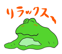 Frog U-doku 2 sticker #14262980