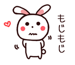 YUURI kun and YUURI chan Sticker sticker #14263003