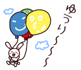 YUURI kun and YUURI chan Sticker sticker #14263011