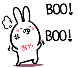 Aya Sticker! sticker #14263154