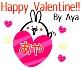 Aya Sticker! sticker #14263176