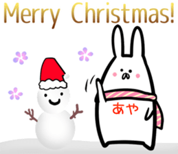 Aya Sticker! sticker #14263179