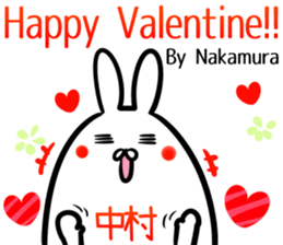 Nakamura Sticker! sticker #14263216