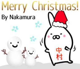 Nakamura Sticker! sticker #14263219