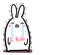 Tomomi Sticker! sticker #14263235