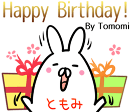 Tomomi Sticker! sticker #14263255