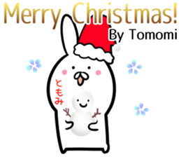 Tomomi Sticker! sticker #14263259