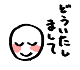 japan111 sticker #14263319