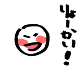 japan111 sticker #14263321