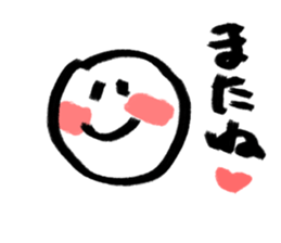 japan111 sticker #14263322