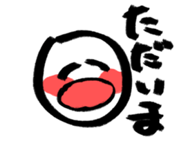 japan111 sticker #14263324