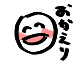 japan111 sticker #14263325