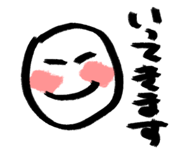 japan111 sticker #14263326