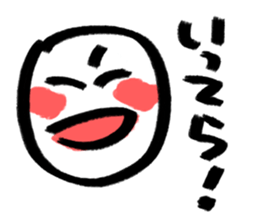 japan111 sticker #14263327