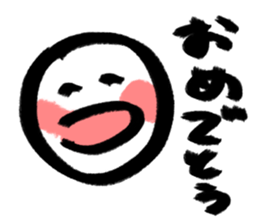 japan111 sticker #14263331