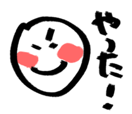 japan111 sticker #14263332