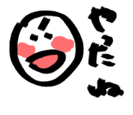 japan111 sticker #14263333