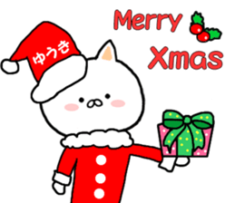 Name Sticker yuuki can be used sticker #14263396