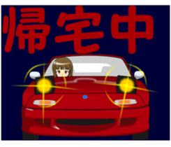 convertible Stickers sticker #14263405