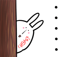 Naoki Sticker! sticker #14263456