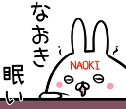 Naoki Sticker! sticker #14263478