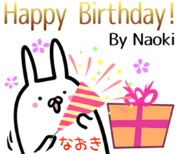 Naoki Sticker! sticker #14263479