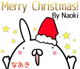 Naoki Sticker! sticker #14263483