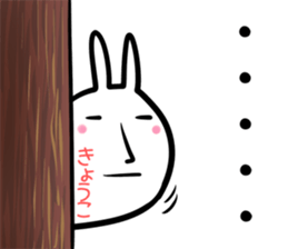 Kyoko Sticker! sticker #14263576