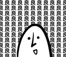 Many Texts sticker #14263696