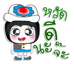 Mr. Tako..Love you..^_^ sticker #14263702