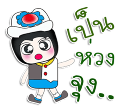 Mr. Tako..Love you..^_^ sticker #14263703