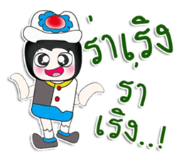 Mr. Tako..Love you..^_^ sticker #14263705