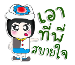 Mr. Tako..Love you..^_^ sticker #14263706