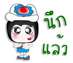 Mr. Tako..Love you..^_^ sticker #14263710