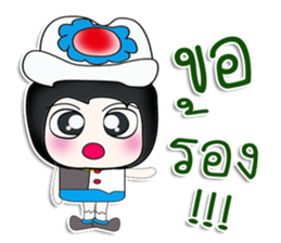 Mr. Tako..Love you..^_^ sticker #14263713