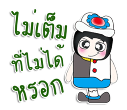 Mr. Tako..Love you..^_^ sticker #14263716