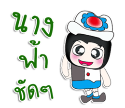 Mr. Tako..Love you..^_^ sticker #14263721