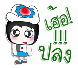 Mr. Tako..Love you..^_^ sticker #14263722