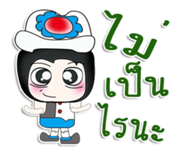 Mr. Tako..Love you..^_^ sticker #14263724