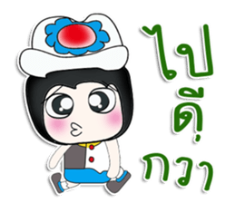 Mr. Tako..Love you..^_^ sticker #14263725