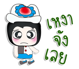 Mr. Tako..Love you..^_^ sticker #14263726