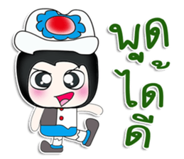 Mr. Tako..Love you..^_^ sticker #14263728