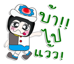 Mr. Tako..Love you..^_^ sticker #14263729