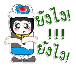 Mr. Tako..Love you..^_^ sticker #14263731