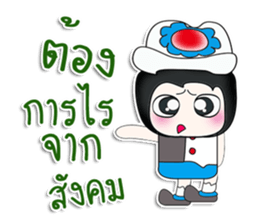 Mr. Tako..Love you..^_^ sticker #14263737