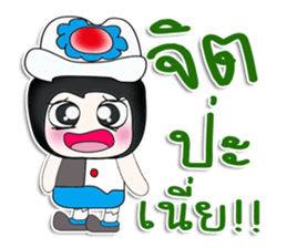 Mr. Tako..Love you..^_^ sticker #14263741