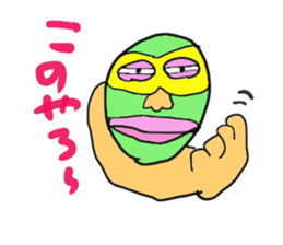 Nacho Libre: The Underdog Story of a Lucha Libre Wrestler Who Became a Hollywood Star