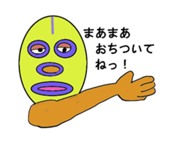 Lucha Libre wrestler by Fujio Imamura sticker #14263743