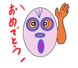 Lucha Libre wrestler by Fujio Imamura sticker #14263773
